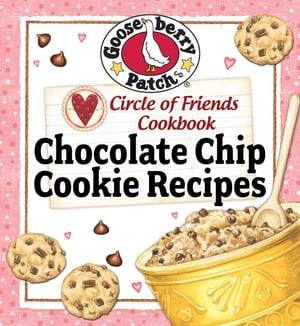 Circle Of Friends Cookbook: 25 Chocolate
