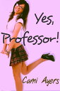 Yes, Professor!【...