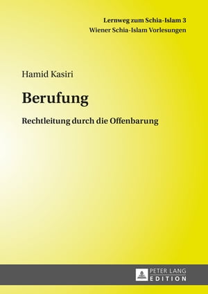 Berufung Rechtleitung durch die Offenbarung