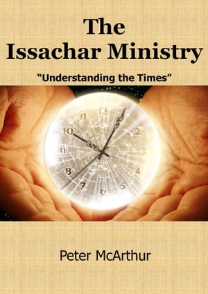 The Issachar Ministry