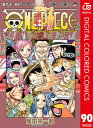 ONE PIECE カラー版 90【電子書籍】 尾田栄一郎