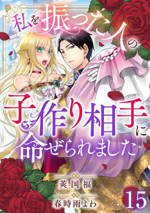 ŷKoboŻҽҥȥ㤨ֻ򿶤äͤλҺ̿ޤ15Żҽҡ[ 貹ʡ ]פβǤʤ110ߤˤʤޤ