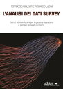 ŷKoboŻҽҥȥ㤨L'analisi dei dati survey Esercizi ed esercitazioni per imparare a rispondere a semplici domande di ricercaŻҽҡ[ Ferruccio Biolcati ]פβǤʤ1,210ߤˤʤޤ