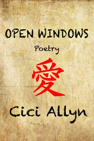 ŷKoboŻҽҥȥ㤨Open WindowsŻҽҡ[ Cici Allyn ]פβǤʤ128ߤˤʤޤ