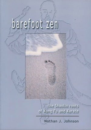 Barefoot Zen