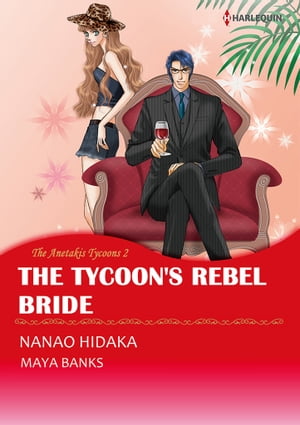 The Tycoon's Rebel Bride (Harlequin Comics)