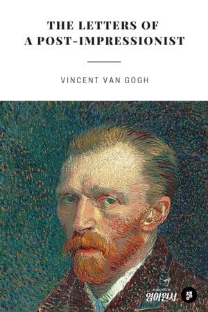 ŷKoboŻҽҥȥ㤨The Letters of a Post-ImpressionistŻҽҡ[ Vincent van Gogh ]פβǤʤ647ߤˤʤޤ