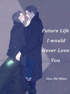 ŷKoboŻҽҥȥ㤨Future Life, I would Never Love You Volume 1Żҽҡ[ Doxylenol ]פβǤʤ146ߤˤʤޤ