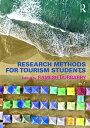 Research Methods for Tourism Students【電子書籍】