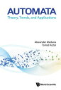 Automata Theory, Trends, and Applications【電子書籍】 Alexander Meduna