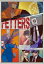 FETTERS（05）　I GET BUTTERFLIES IN MY STOMACH【立ち読み版】