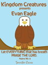 Kingdom Creatures presents Evan Eagle【電子