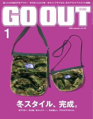 GO OUT 2020年1月号 Vol.123