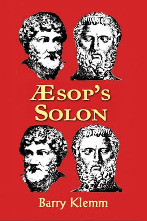 Aesop's Solon