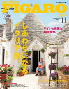 【電子書籍なら、スマホ・パソコンの無料アプリで今すぐ読める!】