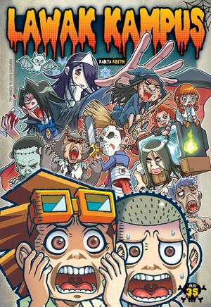 ŷKoboŻҽҥȥ㤨Lawak Kampus 35Żҽҡ[ Keith ]פβǤʤ347ߤˤʤޤ