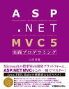 ASP.NET MVC 5 HvO~O dq [ Rcˊ ]