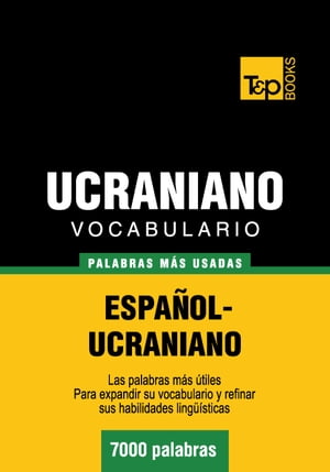 Vocabulario Español-Ucraniano - 7000 palabras más usadas