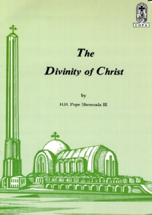 The Divinity of Christ