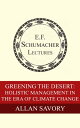 ŷKoboŻҽҥȥ㤨Greening the Desert: Holistic Management in the Era of Climate ChangeŻҽҡ[ Allan Savory ]פβǤʤ132ߤˤʤޤ