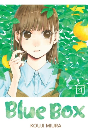 Blue Box, Vol. 4