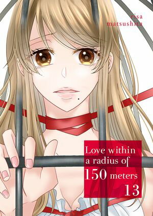 Love within a radius of 150 meters