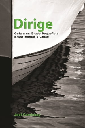 Dirige