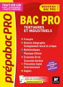 Pr?pabacPro - Bac Pro Tertiaires et industriels - Mati?res g?n?rales - R?vision et entra?nement