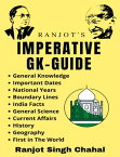 Ranjot's Imperative Gk Guide For RRB, NTPC EXAM Govt Online Exam,SSC, Banking, Railways etc.【電子書籍】[ Ranjot Singh ]