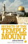 Secrets of the Temple MountŻҽҡ[ Joshua Hammer ]