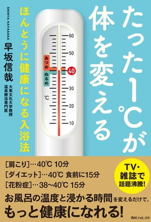 https://thumbnail.image.rakuten.co.jp/@0_mall/rakutenkobo-ebooks/cabinet/3144/2000002533144.jpg