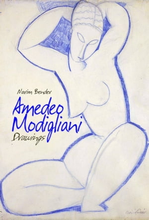 Amedeo Modigliani