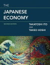 The Japanese Economy, second edition【電子書籍】[ Takatoshi Ito ]