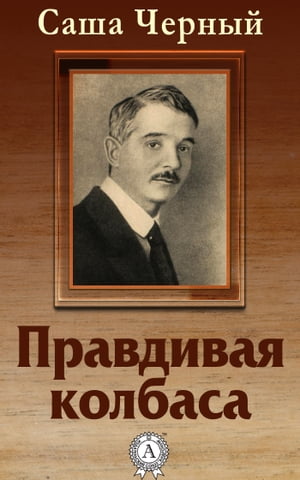 ŷKoboŻҽҥȥ㤨֧ѧӧէڧӧѧ ܧݧҧѧѡŻҽҡ[ ѧ קߧ ]פβǤʤ162ߤˤʤޤ