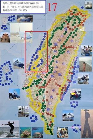 ӧԸϩ?5ǯ5000Τ17~ŷŷ̹ʹ(2024ǯ2025ǯ) ӧԸϩ?5ǯ5000ΤŻҽҡ[  ]