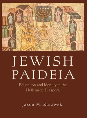 Jewish Paideia