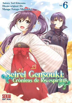 Seirei Gensouki: Crónicas de los espíritus Vol. 6