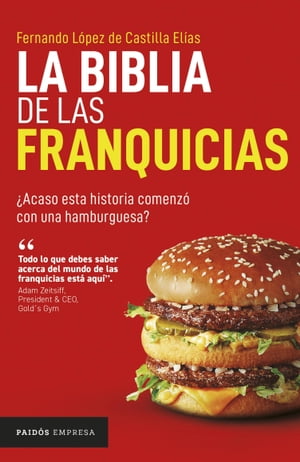 La biblia de las franquicias