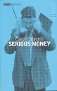 ŷKoboŻҽҥȥ㤨Serious MoneyŻҽҡ[ Caryl Churchill ]פβǤʤ1,527ߤˤʤޤ