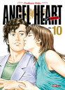 Angel Heart 1st Season T10【電子書籍】[ Ts