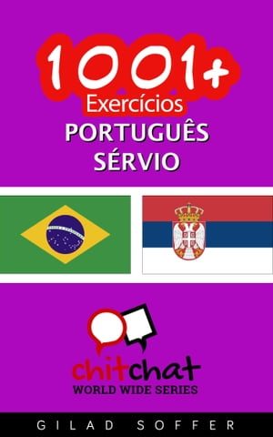 1001+ exercícios português - sérvio