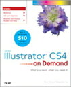 Adobe Illustrator CS4 on Demand【電子書籍】 Steve Johnson