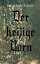 Der heilige Born: Historischer RomanŻҽҡ[ Wilhelm Raabe ]