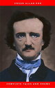 The Complete Tales and Poems of Edgar Allen Poe 