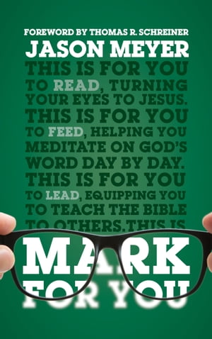 Mark For You