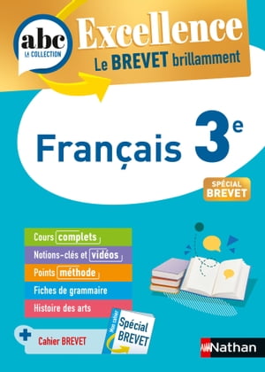 ABC excellence - Français - 3e