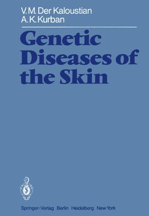 ŷKoboŻҽҥȥ㤨Genetic Diseases of the SkinŻҽҡ[ V. M. Der Kaloustian ]פβǤʤ12,154ߤˤʤޤ