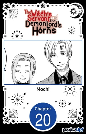 The Witch's Servant and the Demon Lord's Horns #020