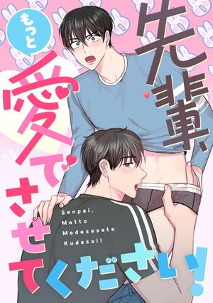 ŷKoboŻҽҥȥ㤨ڡäȰǤƤ(19Żҽҡ[ ե ]פβǤʤ62ߤˤʤޤ