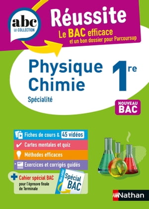 ＜p＞Des ＜strong＞fiches de cours＜/strong＞, ＜strong＞45 vid?os＜/strong＞, des ＜strong＞cartes mentales＜/strong＞ et ＜strong＞quiz＜/strong＞, des ＜strong＞m?thodes efficaces＜/strong＞, des ＜strong＞exercices et corrig?s guid?s＜/strong＞ + ＜strong＞un cahier sp?cial Bac＜/strong＞ pour r?viser la Physique-Chimie en 1re !＜br /＞ - Enseignement de sp?cialit? -＜/p＞ ＜p＞＜em＞Conforme ? la r?forme du Lyc?e＜/em＞＜/p＞ ＜p＞＜strong＞ABC R?ussite - Physique-Chimie 1re - Bac 2024＜/strong＞＜br /＞ Le BAC efficace et un bon dossier pour Parcoursup＜/p＞ ＜p＞- Des ＜strong＞fiches＜/strong＞ de cours pour r?viser tout le programme.＜br /＞ - Des pages ＜strong＞r?visions express＜/strong＞ avec des ＜strong＞cartes mentales＜/strong＞ pour retenir en un coup d'oeil.＜br /＞ - Des ＜strong＞quiz＜/strong＞ pour se tester, des ＜strong＞exercices＜/strong＞ et des ＜strong＞sujets＜/strong＞ de bac avec leurs ＜strong＞corrig?s guid?s＜/strong＞ pour s'entra?ner.＜br /＞ - Des ＜strong＞m?thodes＜/strong＞ efficaces pour acqu?rir les bons r?flexes.＜br /＞ - Des ＜strong＞rubriques d'aide＜/strong＞ : ＜em＞Gagnez des points＜/em＞, ＜em＞L'astuce du prof＜/em＞...＜/p＞ ＜p＞＜strong＞+ 45 vid?os＜/strong＞ pour r?viser autrement＜br /＞ ＜strong＞+ Un cahier sp?cial BAC＜/strong＞ : description de l'?preuve, sujets corrig?s＜/p＞画面が切り替わりますので、しばらくお待ち下さい。 ※ご購入は、楽天kobo商品ページからお願いします。※切り替わらない場合は、こちら をクリックして下さい。 ※このページからは注文できません。